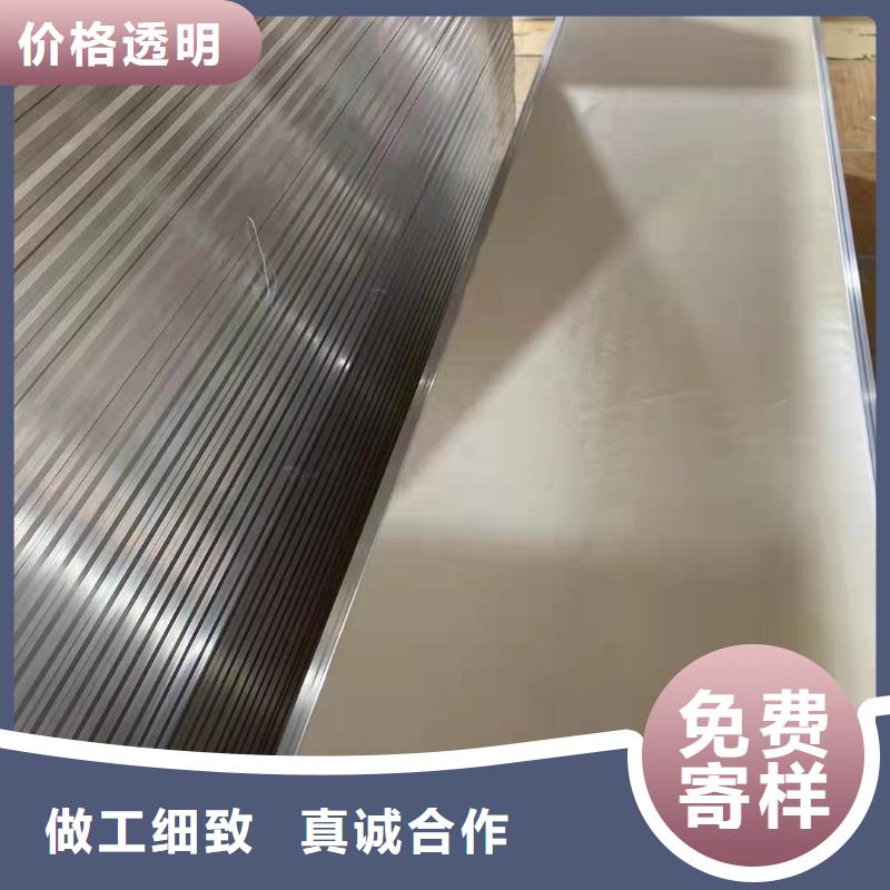 体育馆吸声体模块_空间吸声体厂家