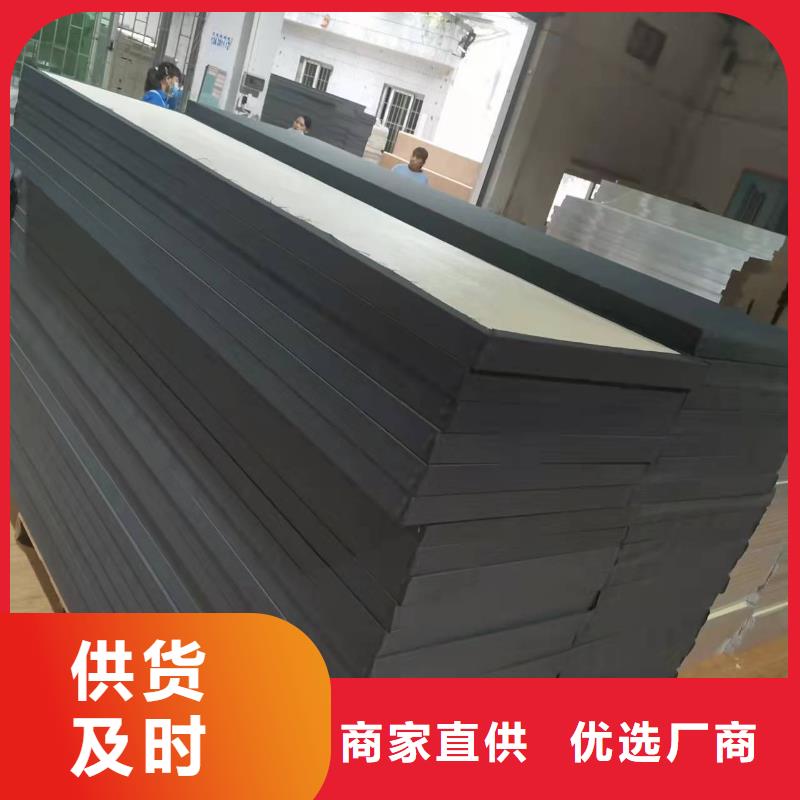 体育馆空间吸声体厂家视频-体育馆空间吸声体厂家(凯音)覆盖地域西藏日喀则市昂仁|仁布|山南|昌都|林芝|阿里|那曲|拉萨