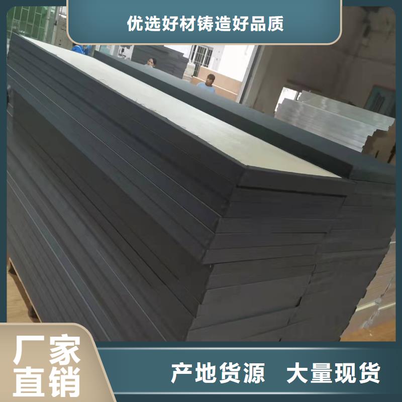 空间吸声体-防撞吸音板实力厂商