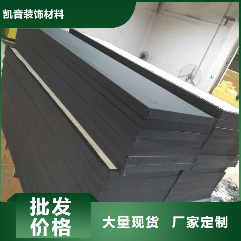 车间高端空间吸声体_空间吸声体厂家