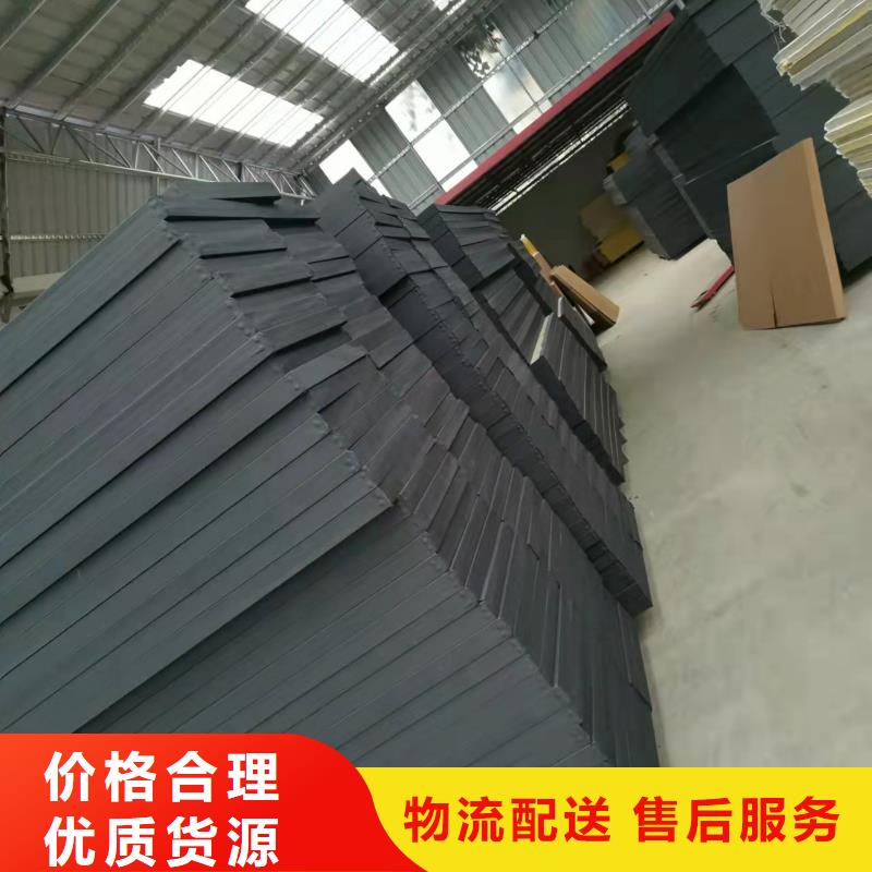 空间吸声体诚信为本