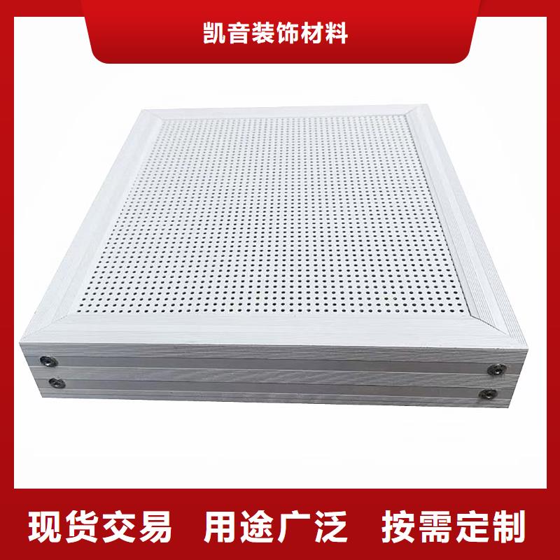 空间吸声体,吸声体源头厂家供应