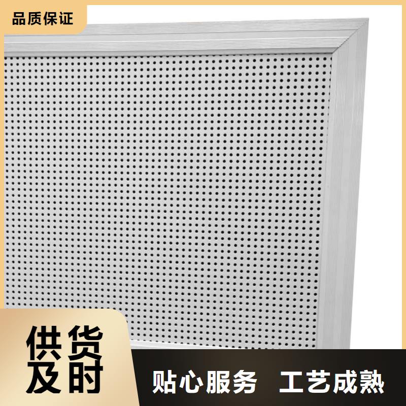 演播厅100mm厚空间吸声体_空间吸声体厂家