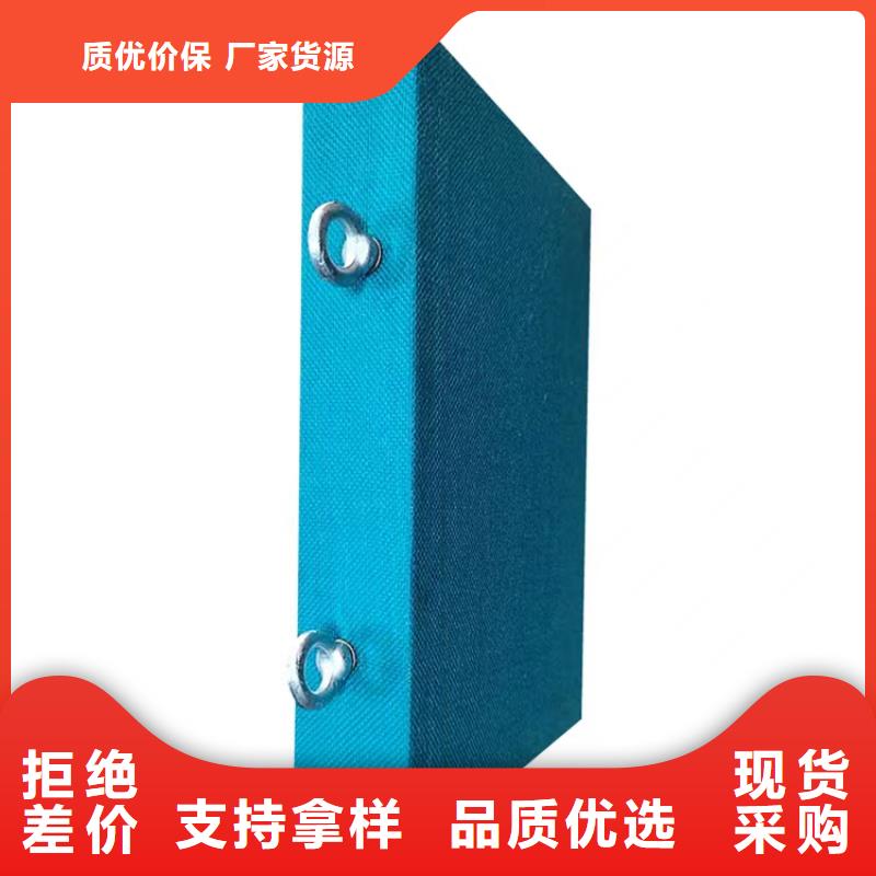 空间吸声体防撞吸音板层层质检
