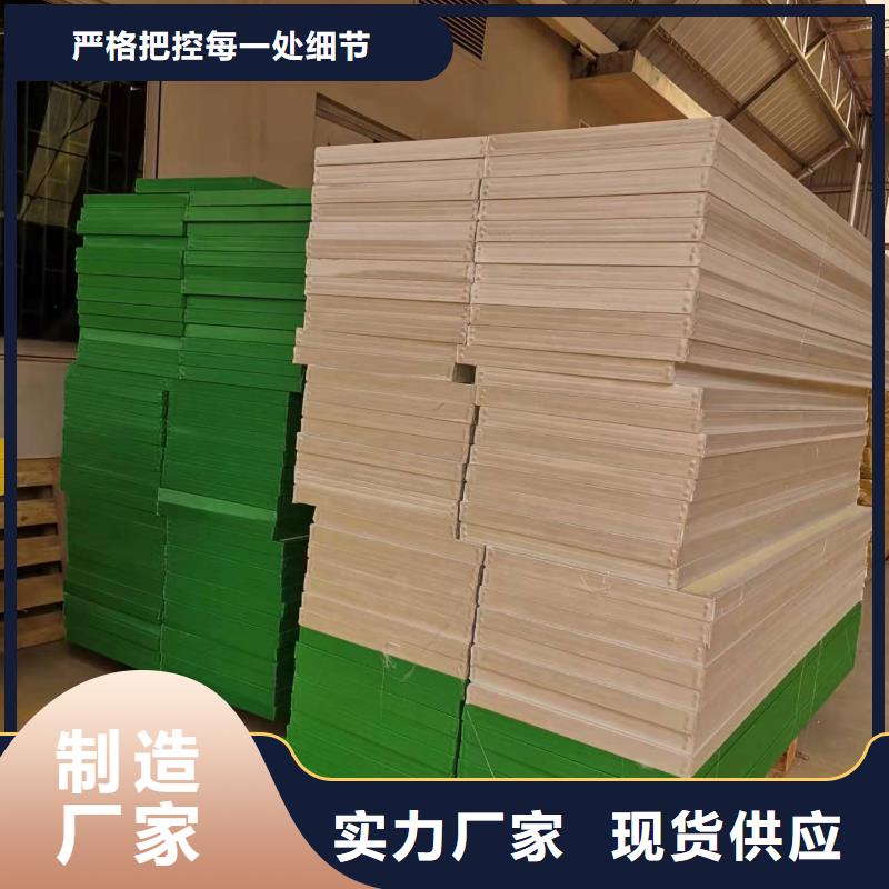 空间吸声体防撞吸音板甄选好厂家