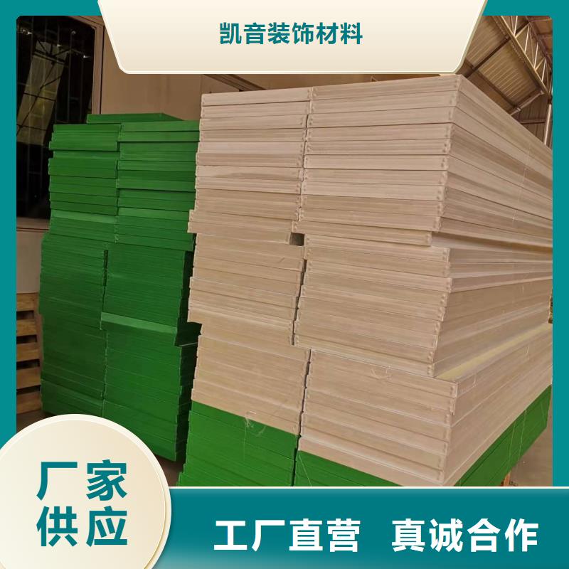 剧院艺术空间吸声体_空间吸声体价格