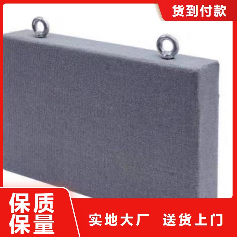 空间吸声体专业厂家