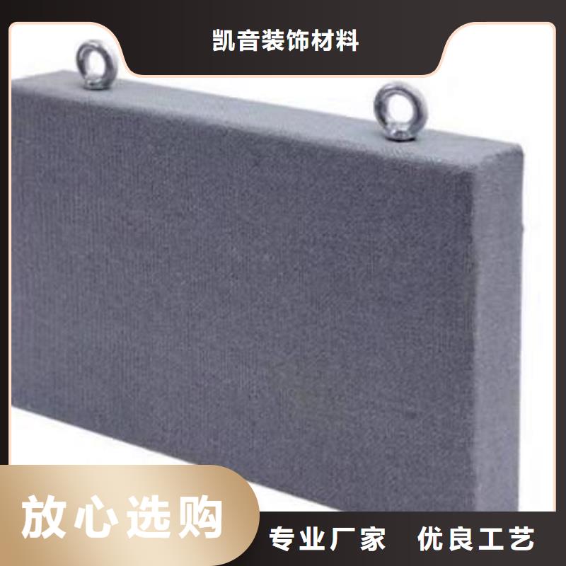 餐厅弹性吸声体_空间吸声体厂家