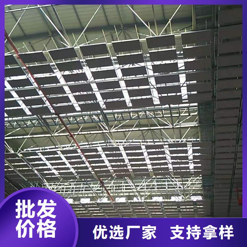 多功能厅50mm厚空间吸声体_空间吸声体价格