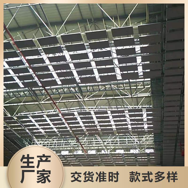 空间吸声体诚信为本