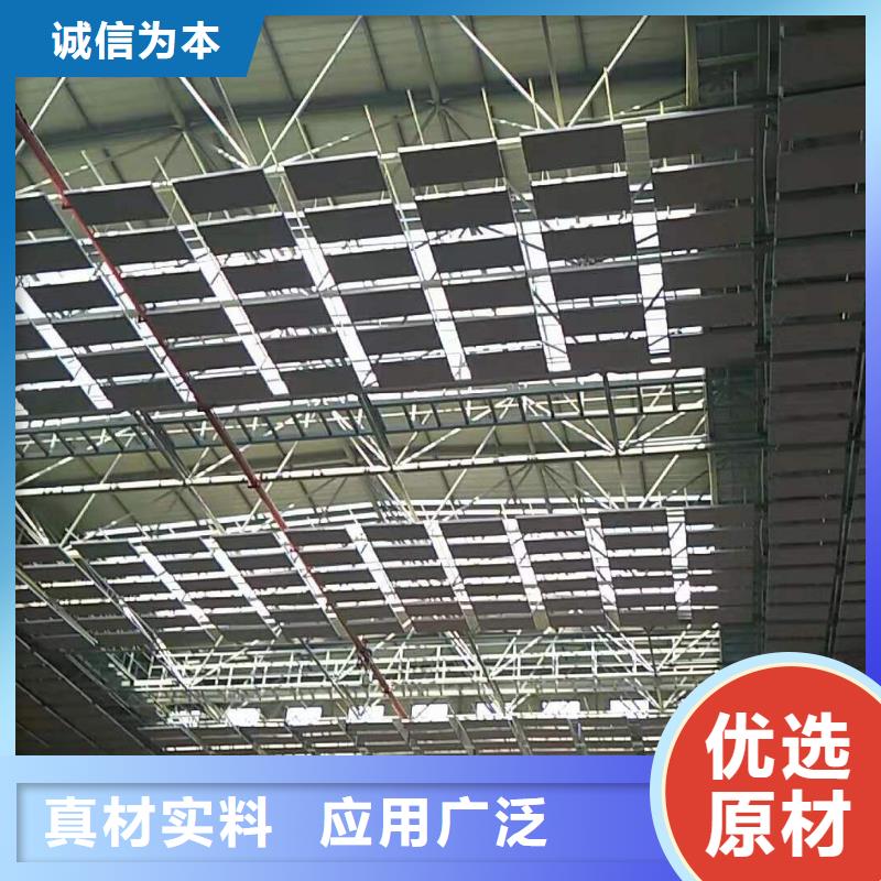 体育馆空间吸声体厂家视频-体育馆空间吸声体厂家(凯音)覆盖地域西藏日喀则市昂仁|仁布|山南|昌都|林芝|阿里|那曲|拉萨