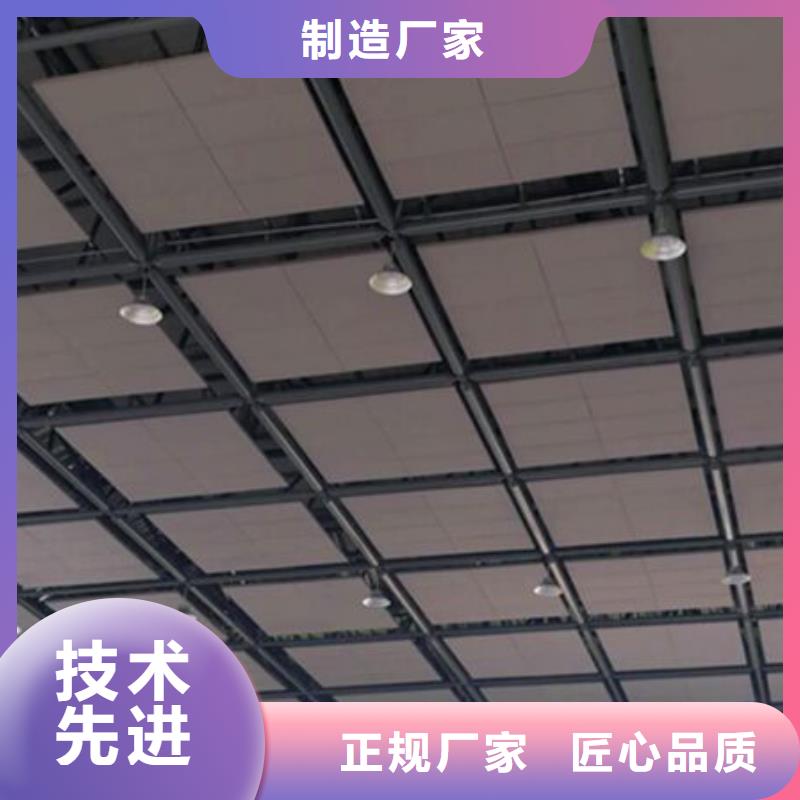 体育馆吸声体模块_空间吸声体厂家