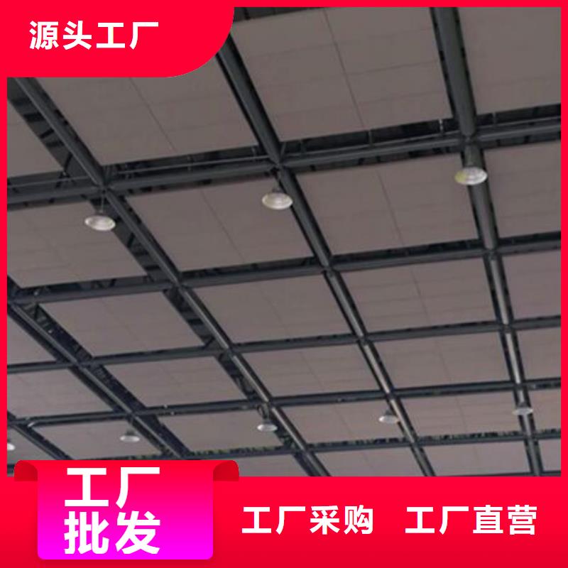 空间吸声体_防撞吸音板本地配送
