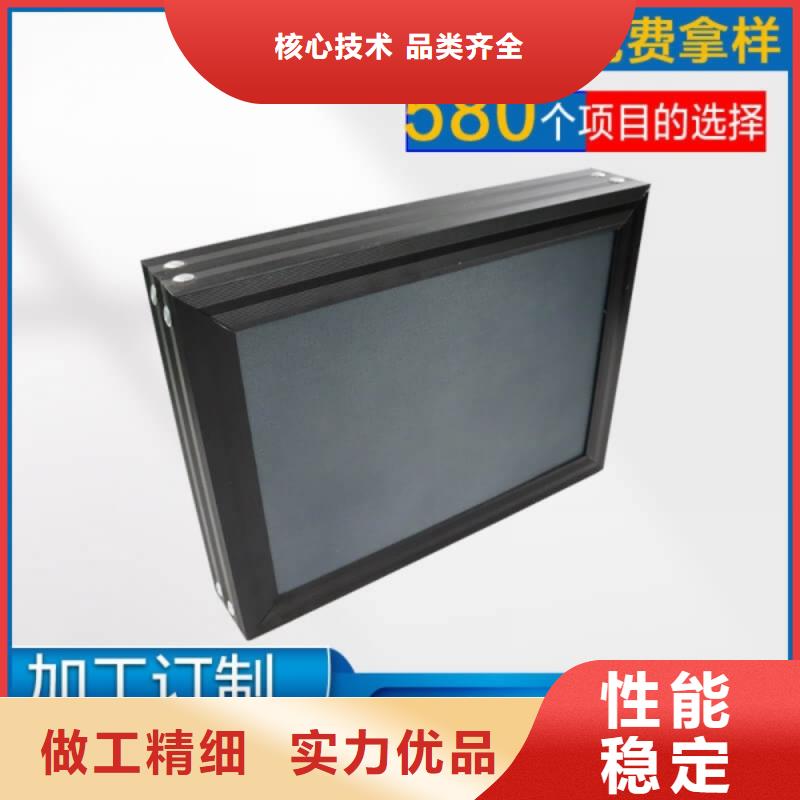 学校棱孔空间吸声体_空间吸声体价格