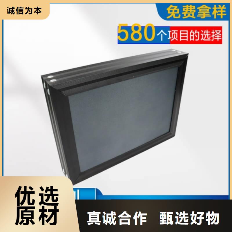 空间吸声体使用寿命长久