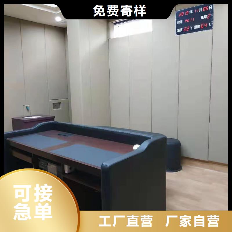 软包吸音板【防撞吸音板】懂您所需