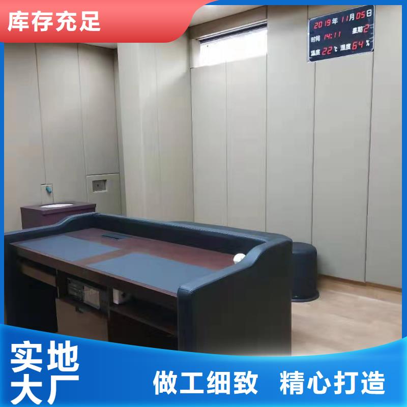 软包吸音板空间吸声体专业生产设备
