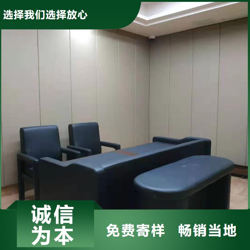 软包吸音板【防撞吸音板】源头厂家供应