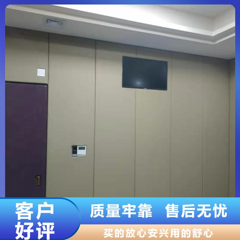 软包吸音板吸声体优质原料