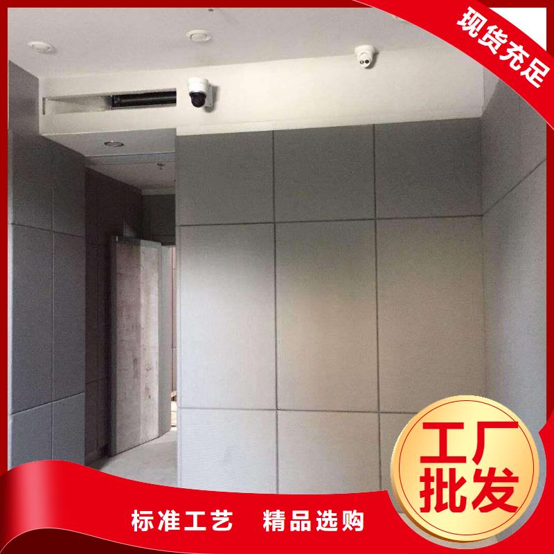 体育馆空间吸声体厂家-视频-陕西省延安市|子长|甘泉|商洛|宝鸡|西安|汉中|咸阳|铜川|榆林体育馆空间吸声体厂家-凯音