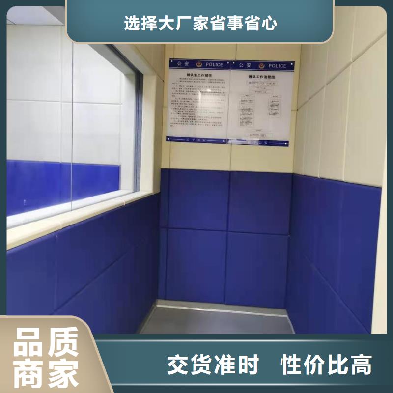 体育馆空间吸声体厂家视频-体育馆空间吸声体厂家|三亚市|海口