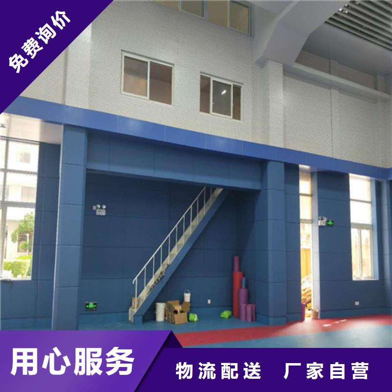 【软包吸音板吸声体现货销售】
