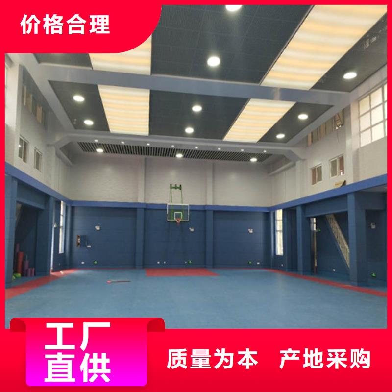 软包吸音板软包吸音板厂家做工精细