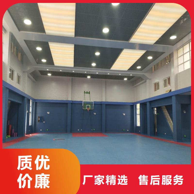 【软包吸音板吸声体厂家好货直供】