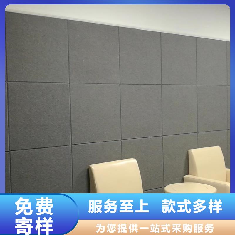 体育馆空间吸声体厂家视频-体育馆空间吸声体厂家|三亚市|海口