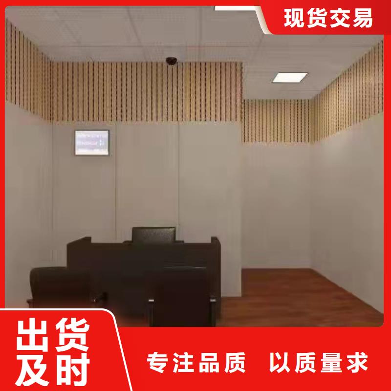 软包吸音板【防撞吸音板】懂您所需