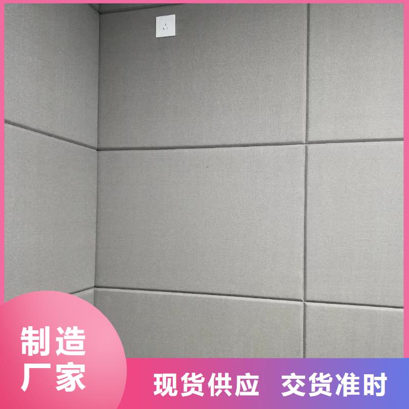 体育馆空间吸声体厂家视频-体育馆空间吸声体厂家|三亚市|海口