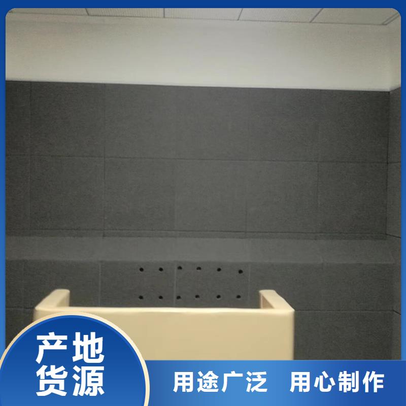 软包吸音板【防撞吸音板】源头厂家供应