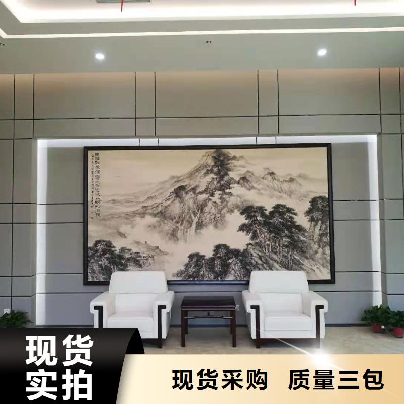 软包吸音板-空间吸声体质保一年