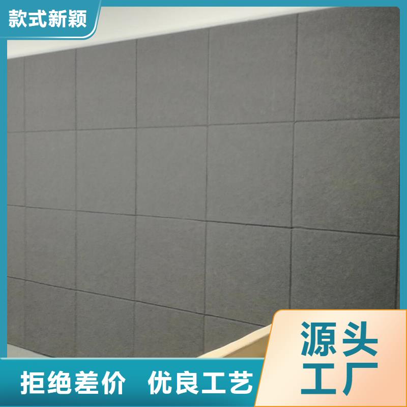软包吸音板-空间吸声体按需设计