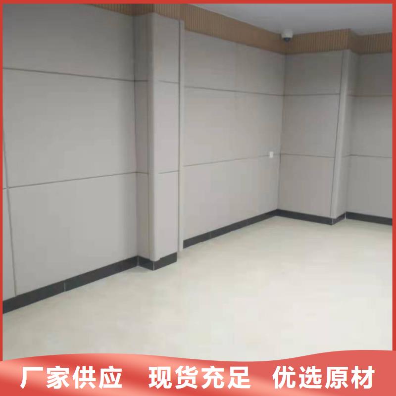 体育馆空间吸声体厂家-视频-陕西省延安市|子长|甘泉|商洛|宝鸡|西安|汉中|咸阳|铜川|榆林体育馆空间吸声体厂家-凯音