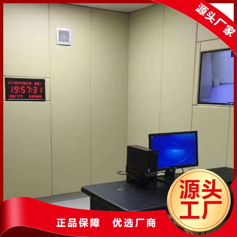 体育馆空间吸声体厂家-视频-陕西省延安市|子长|甘泉|商洛|宝鸡|西安|汉中|咸阳|铜川|榆林体育馆空间吸声体厂家-凯音