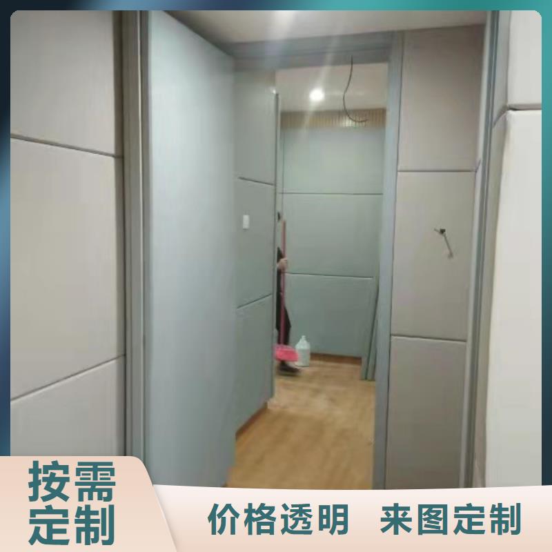 软包吸音板防撞吸音板厂家的简单介绍