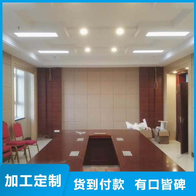 【软包吸音板】防撞吸音板厂家每个细节都严格把关