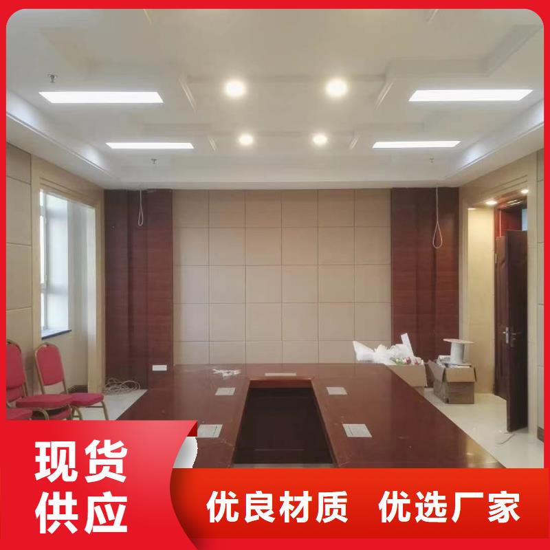 软包吸音板空间吸声体厂家货源