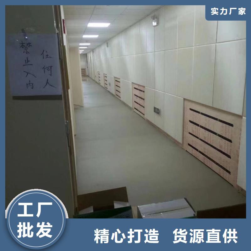 体育馆空间吸声体厂家-视频-陕西省延安市|子长|甘泉|商洛|宝鸡|西安|汉中|咸阳|铜川|榆林体育馆空间吸声体厂家-凯音