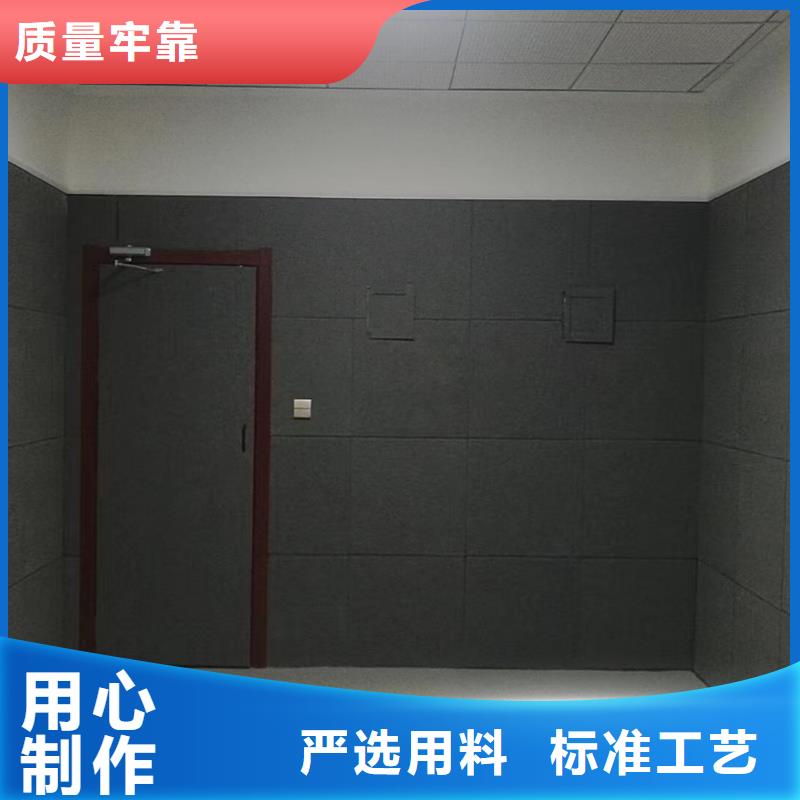 体育馆空间吸声体厂家视频-体育馆空间吸声体厂家|三亚市|海口