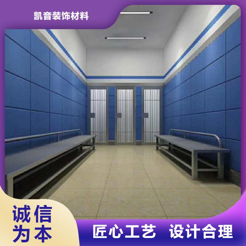软包吸音板空间吸声体专业生产设备