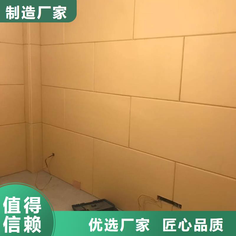 软包吸音板空间吸声体厂家工期短发货快