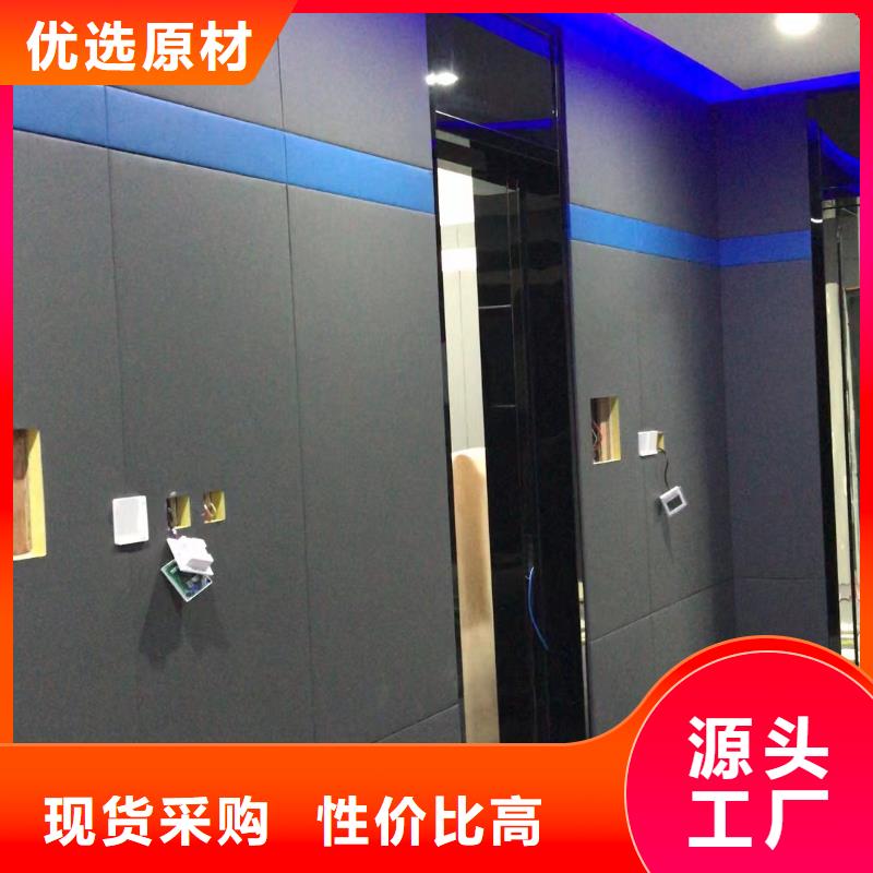 【软包吸音板】防撞吸音板厂家每个细节都严格把关