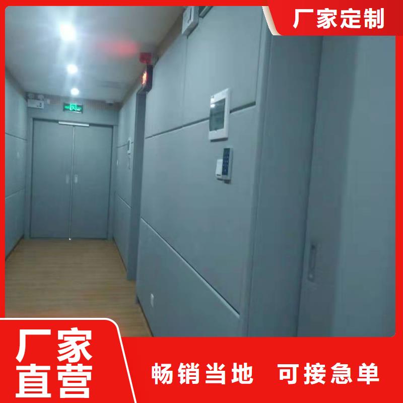 体育馆空间吸声体厂家-视频-陕西省延安市|子长|甘泉|商洛|宝鸡|西安|汉中|咸阳|铜川|榆林体育馆空间吸声体厂家-凯音
