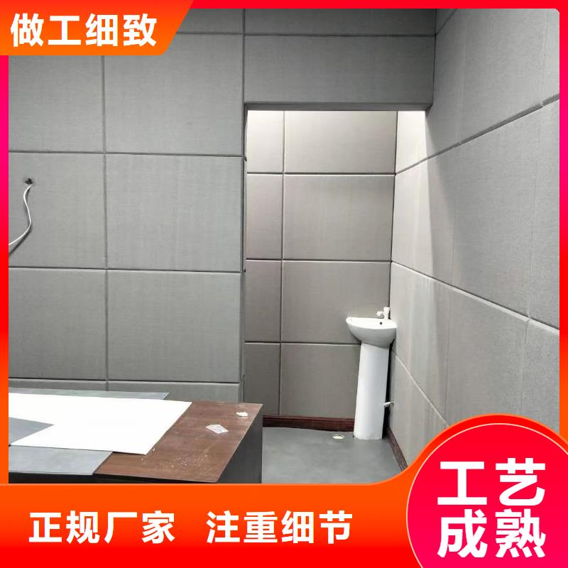 软包吸音板防撞吸音板值得信赖