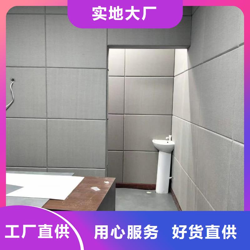 软包吸音板【防撞吸音板】源头厂家供应