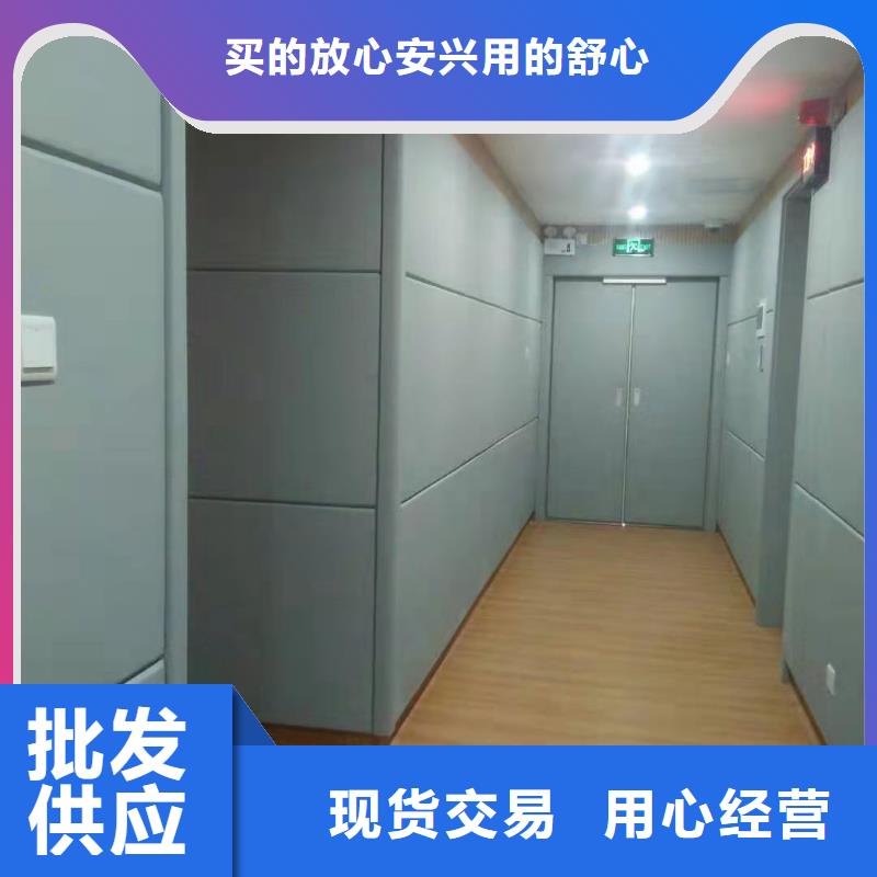 软包吸音板_空间吸声体免费询价