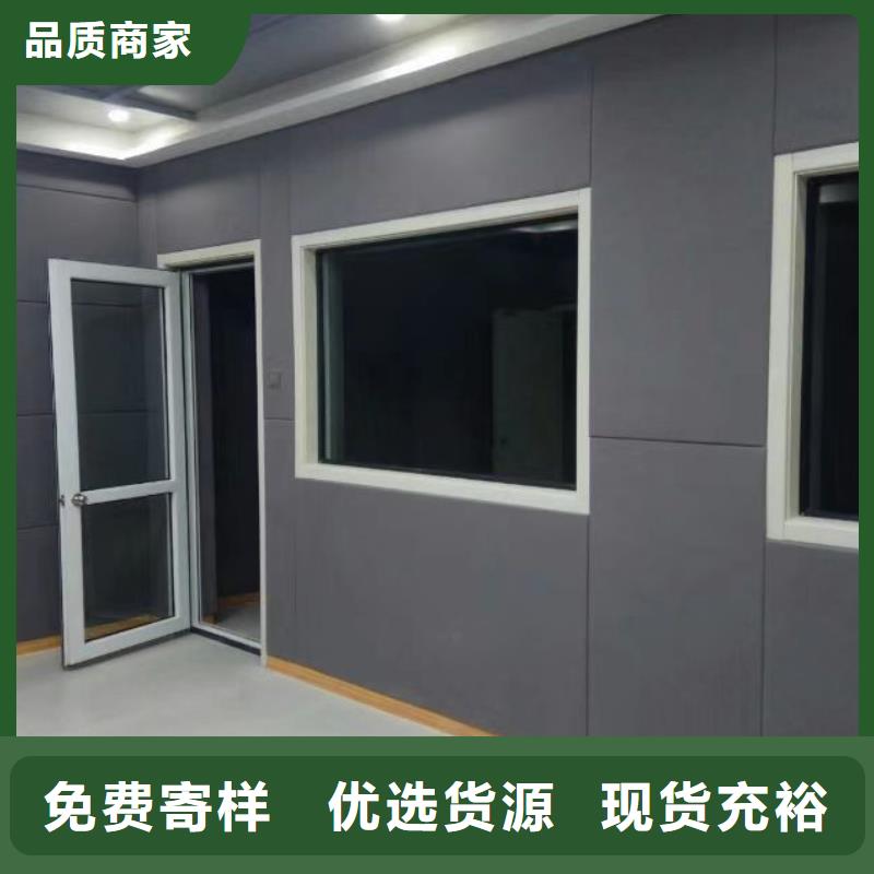 【软包吸音板】防撞吸音板厂家每个细节都严格把关