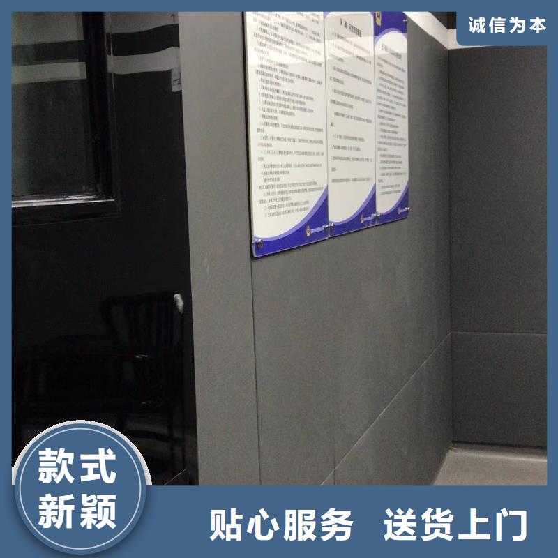 体育馆空间吸声体厂家视频-体育馆空间吸声体厂家|三亚市|海口